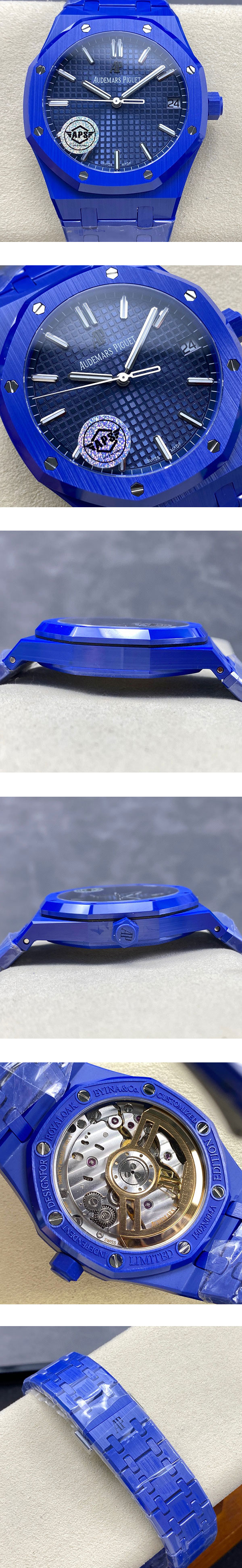 【APS製】改装オーデマ ピゲコピー時計 ロイヤルオーク 15500 シルバー 41mm ブルーセラミック 国内大人気商品